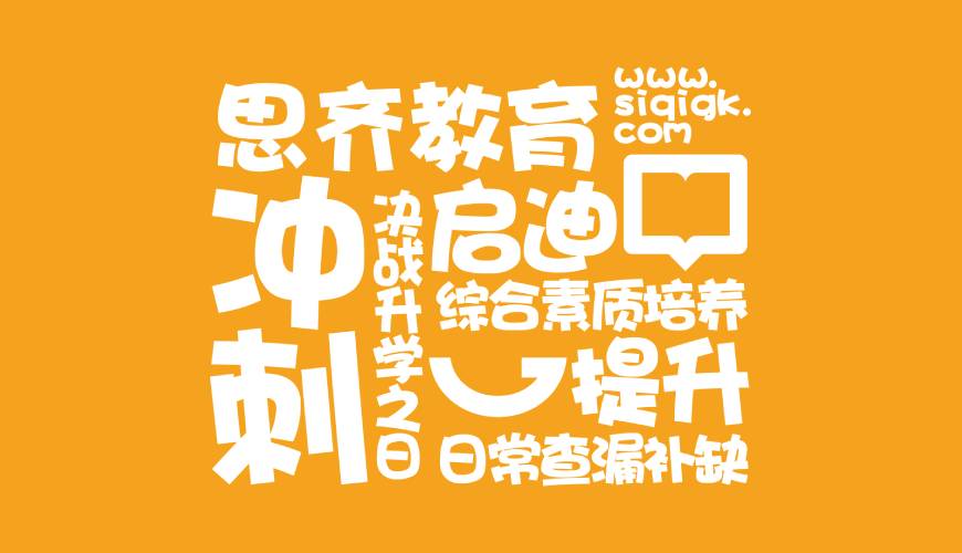 海北VI设计失去焦点的4个迹象