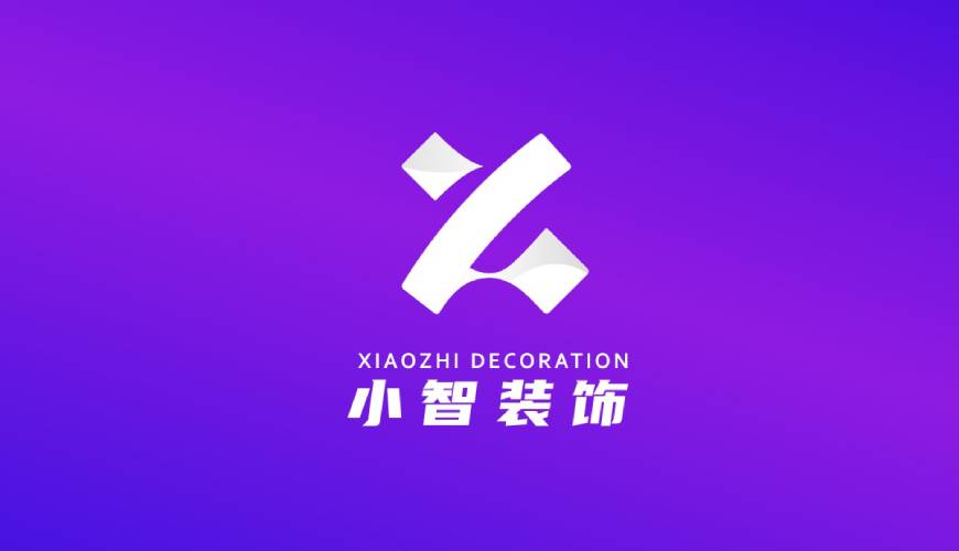 海北VI设计关于品牌识别的未来探索