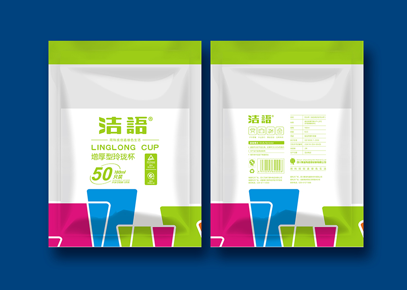 海北VI设计公司